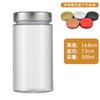 Potes de Vidro de Grau Alimentício para Conservas, Molho de Pimenta, Molho de Carne, Kimchi, Potes Transparentes para Geleia com Tampas