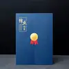 Álbum de Certificado de Formatura de Jardim de Infância Estilo Europeu Fino 70% de Desconto para Turma Mais Velha, Capa de Certificado de Conclusão Desenho Animado Yn