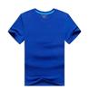 Venda Direta de Fábrica Camisetas Promocionais de Algodão Puro Uniformes de Equipe com Impressão e Bordado Personalização, Descontos para Grandes Quantidades, Manga Curta