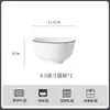 Louça de Cerâmica Jingdezhen 2026 Novo Modelo Conjunto de Tigelas e Pratos de Porcelana para Uso Doméstico, Tigelas e Pratos de Cerâmica Simples, Pratos de Arroz, Tigelas para Macarrão, Tigelas para Sopa