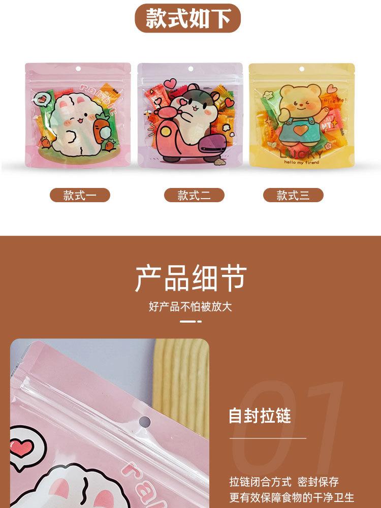 详情页_07.jpg