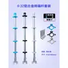 Valla Eléctrica de Pulsos Juego Completo de Accesorios Soporte de Malla Aleación de Aluminio Terminal de Carga Intermedio de Paso de Cable Poste Terminal de Soporte de Carga Envío Gratis de 5 Piezas