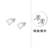 Pendientes de botón de trébol de cuatro hojas de plata de ley 999 para mujer, Sencillos, Modernos, Versátiles, Diseño de nicho, Cuidado de los agujeros de las orejas, Venta al por mayor Dropshipping