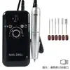Máquina Pulidora de Uñas para Salones de Uñas, Máquina Todo en Uno para Remover Uñas, Remoción de Uñas y Piel Muerta de los Dedos, Nueva Lima Eléctrica Profesional para Uñas