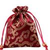 [Qian Li] brocado doble capa bolsita con cordón bolsa portátil bolsita con cordón bolsa repelente de mosquitos Ajenjo al por mayor