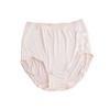 Novedad Primavera 2026 Calzones de Seda de Cintura Alta para Mujer, Tallas Grandes, Control de Abdomen, Sin Costuras, Transpirables