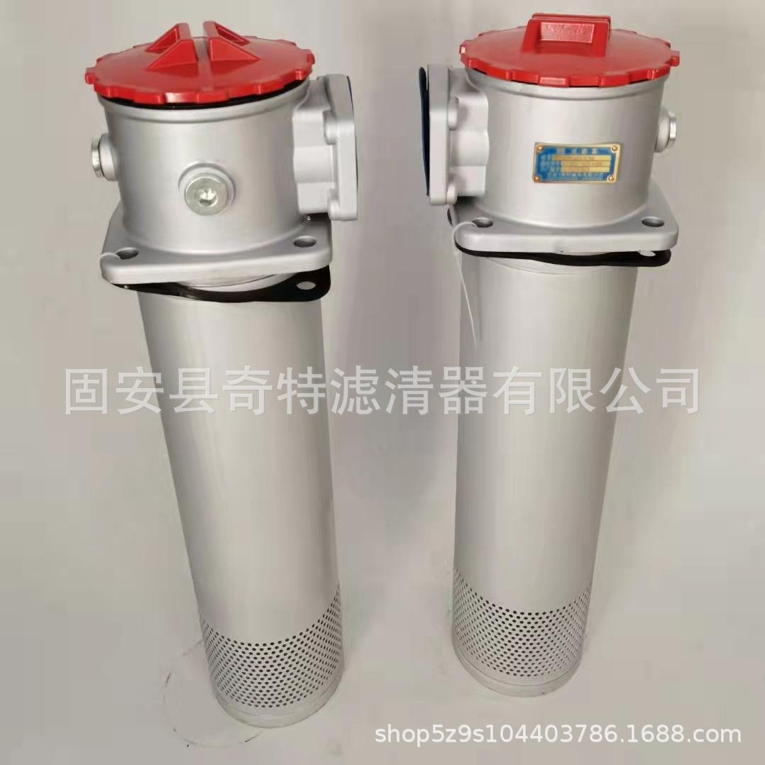 微信图片_20211129061015