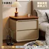 Mesita de Noche de Madera Maciza Dormitorio Hogar 2026 Nuevo Lujo Ligero Sensación de Alta Gama Pequeño Gabinete de Almacenamiento Vintage Moderno Simple