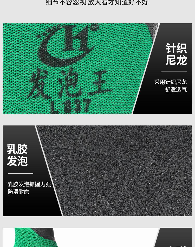 详情页_12.jpg
