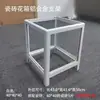 Caixa de Plantio em Liga de Alumínio, Estrutura de Suporte para Vasos de Flores em Azulejo Cerâmico, Guarda-corpo Retangular para Jardim, Suporte para Flores, Canteiro, Vaso para Suculentas, Vasos de Vegetais para Varanda