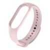 Adequado para Pulseira Xiaomi Mi Band 11, Pulseira Smart Xiaomi Mi Band 4/5/6/7, Pulseira Xiaomi Mi Band 8/9/10