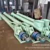 Transportador Helicoidal Horizontal Alimentador de Parafuso Aço Inoxidável Tipo Wls Equipamento de Transporte Sem Eixo Carregamento Inclinado de Cimento