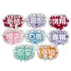 Crachá de nome personalizável com nome de dois caracteres para suporte de fã, tecido não tecido, letras refletivas, puramente feito à mão, pingente criativo para suporte de fã, mercadoria da comunidade de fãs