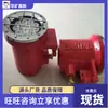 Lámpara de Señalización para Iluminación Minera, Resistente al Agua, al Polvo y a los Impactos, Lámpara de Señalización para Iluminación de Locomotora Minera Dgy18/24L