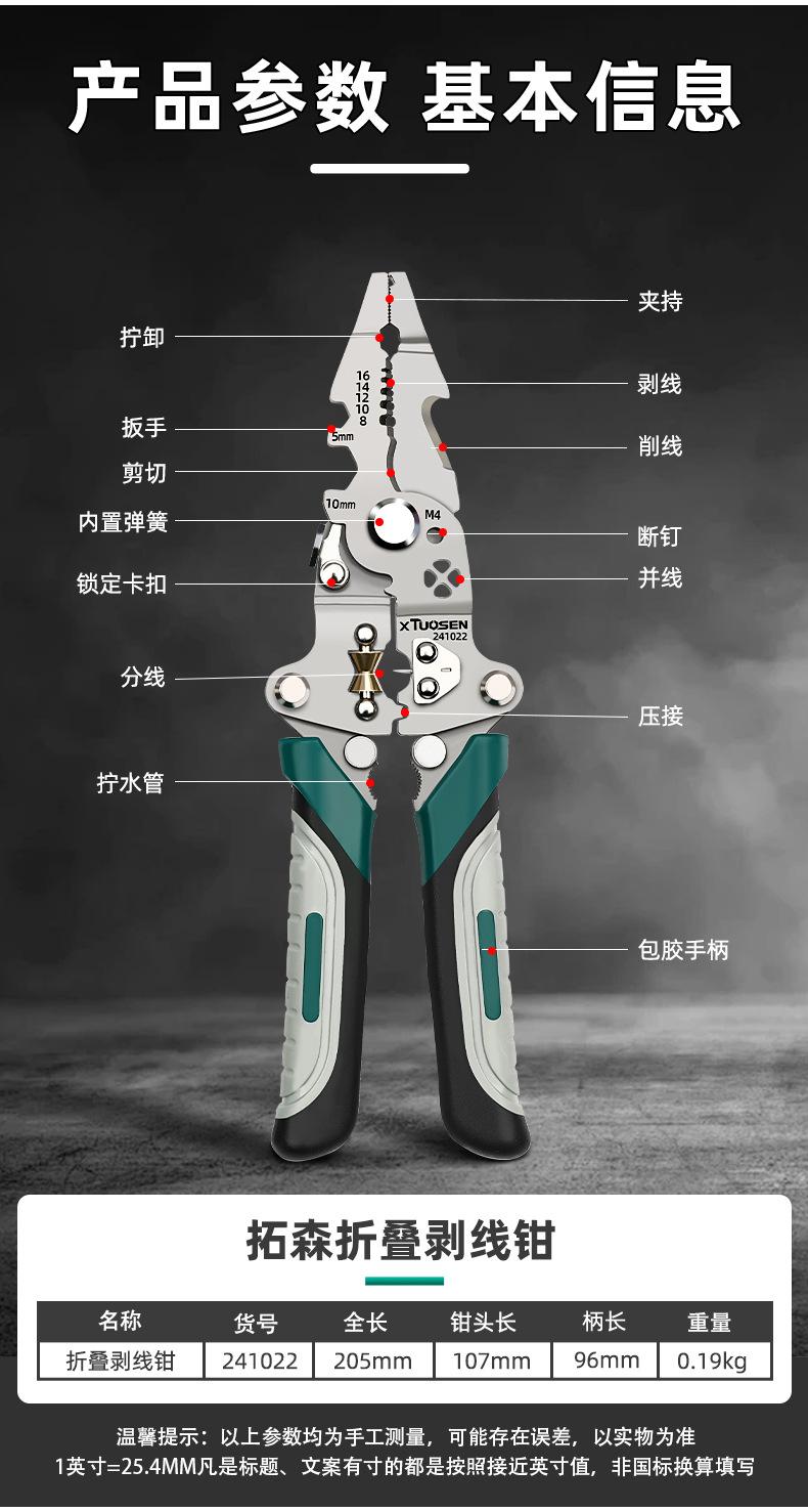 详情_02.jpg