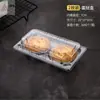 Caja para Tartaleta de Huevo Caja de Embalaje para Hornear Bolsa de Plástico Transparente con Dibujos Caja de Embalaje para Llevar Pastel 1 2 3 468910 Piezas