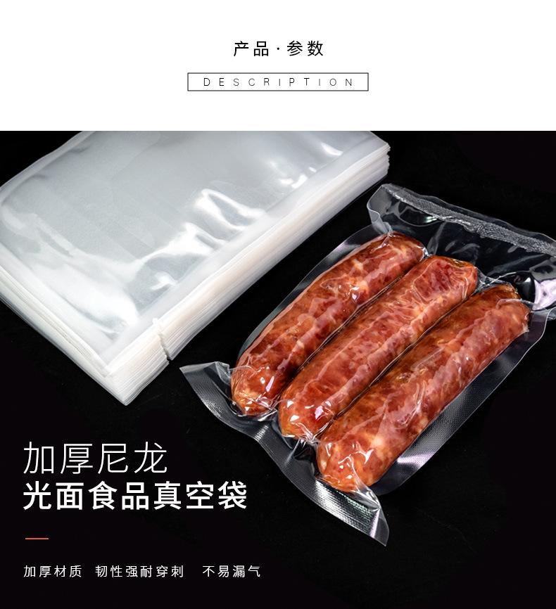详情_08.jpg