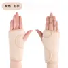 Muñequera con soporte de placa de acero, malla transpirable ajustable, para deportes, esguinces, vaina del tendón de la muñeca, protección de articulaciones, soporte de muñeca para fitness