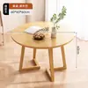 Mesa de Jantar Redonda Nórdica e Cadeiras Mesa de Jantar para Casa Mesa de Negociação Mesa de Chá para Varanda Mesa de Conferência Comercial Mesa de Chá de Leite Café