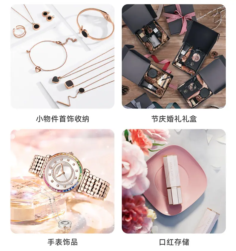 详情页_09.jpg