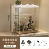 Aquário Novo Sala de Estar Pequeno Paisagismo Tanque Ecológico Ultra-Transparente Anti-Queda Filtro Acrílico Aquário de Mesa Dropshipping