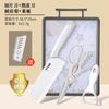 Suplemento alimenticio cuchillo bebé especial cuchillo de cerámica pelador hogar Juego completo cuchillo de cocina tabla de cortar traje dos en uno generación cabello