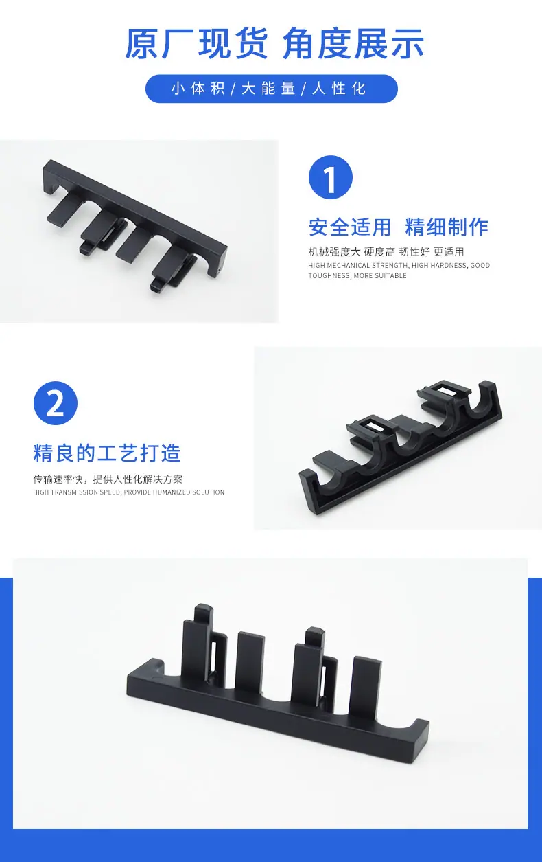 7154-3424-30描述图_03.jpg