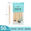 Palillos desechables de pingüino Tuan Tuan 20 pares/paquete [múltiples especificaciones opcionales]]
