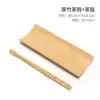 Bandeja de té electrónica pinza de té pequeña aguja de té cucharilla de té té disfrutar del té Loto juego de té kung fu accesorios seis caballeros