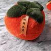 Colgante de caqui de peluche extragrande nuevo almohada regalo regalo de cumpleaños decoración de casa coche joyería DIY
