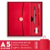 A5 70% de desconto Caneca Térmica para Notebook Caixa de Presente Alto Valor Negócios Moda Lembrança Escolar Personalização