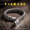 Pulseira Masculina Feita à Mão, Pulseira Retro Simples e Estilosa com Mantra de Seis Caracteres, Joias Lulutong