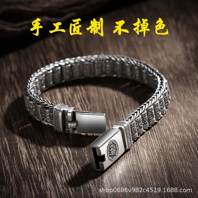 S925泰银男士简约时尚复古手链六字真言路路通转经