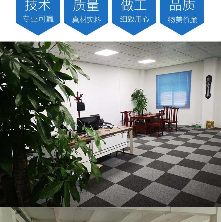 详情模板_11.jpg