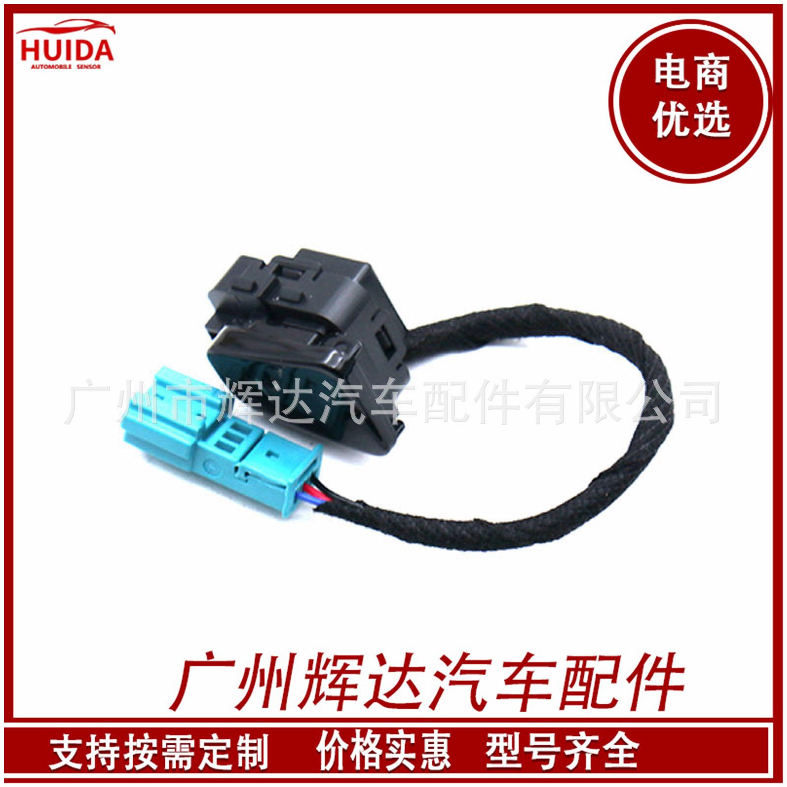 O1CN01ywK4pD1CykOUjd3f8_!!2209