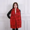 Puerta Roja China Apertura Bufanda Roja Apertura de Empresa Evento de Reunión Anual Bordado Estampado Patrón diy