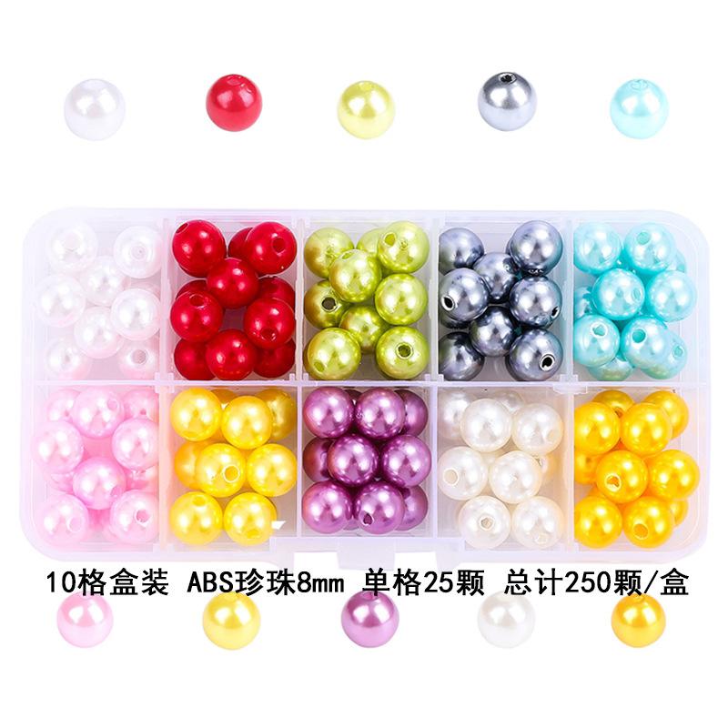 BDH143-04 副本