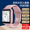 Reloj Inteligente Mujer 2024 Nuevo Bluetooth Teléfono Multifuncional Regalo Pago Frecuencia Cardíaca Salud Pulsera Deportiva