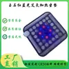 Cojín de Moxibustión con Fotones, Almohadilla Calefactora de Jade, Puede Sostener Piezas de Moxa, Almohadilla Calefactora Magnética Fuerte, Caja de Moxibustión, Patentado y Adecuado para Experimentos
