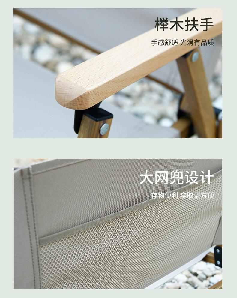 阿里铝合金克米特详情_09