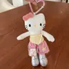 Llavero de Piernas Largas Kt Serie Maillard para Mochila Escolar de Niña Bolso de Hombro Colgante Llavero Muñeco de Peluche Otoño e Invierno 2025