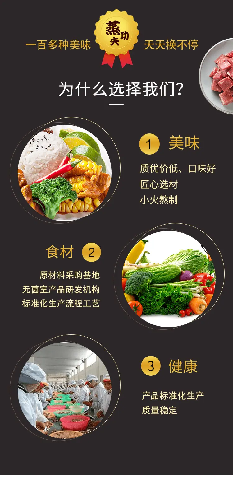 描述图_7.jpg