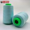 Hilo de poliéster fábrica costura de ropa 202 hilo pagoda hilo para máquina de coser de alta velocidad rollo grande fábrica alambre para equipaje venta al por mayor