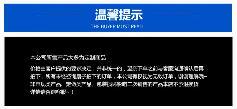 精细纹人字带1575个色均有现货_01.jpg