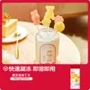 Hojas de Gelatina Zhanyi para Uso Comestible, Palitos de Queso Caseros para Niños, Ingredientes para Hornear, Polvo de Hojas de Gelatina para Pastel Mousse