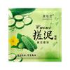 Saco Esfoliante de Lama Kangzhi Tang para Banho, Banho de Lama, Esfoliante de Lama para Casa de Banho, Esfoliante de Banho para Costas e Corpo Inteiro, Produto Especial para Casas de Banho