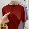 Moda Feminina Estilo Coreano para o Dia a Dia Simples Tamanho Grande Costurada Manga Três Quartos Elegante Cor Sólida Slim-Fit Camiseta de Alta Qualidade