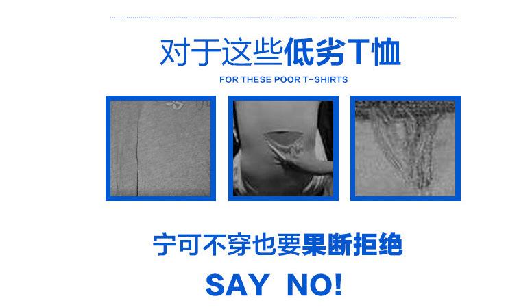 劣.png