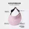 Sombrero de Sol Protector Solar Verano Nuevo Estilo Sin Costuras Sensación de Hielo Anti-UV para Mujer con Ala Ancha Plegable con Parte Superior Abierta