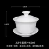 Juego de Té Kungfu Chaoshan Blanco Puro Jade Grasa de Cordero Sancai Tazón Cubierto Grande, Mediano y Pequeño Tazón para Preparar Té Mini Prueba de Té Cerámica Té